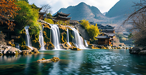 黃果樹(shù)大瀑布-西江千戶(hù)苗寨-荔波小七孔-青巖古鎮(zhèn)雙飛五日/雙臥七日