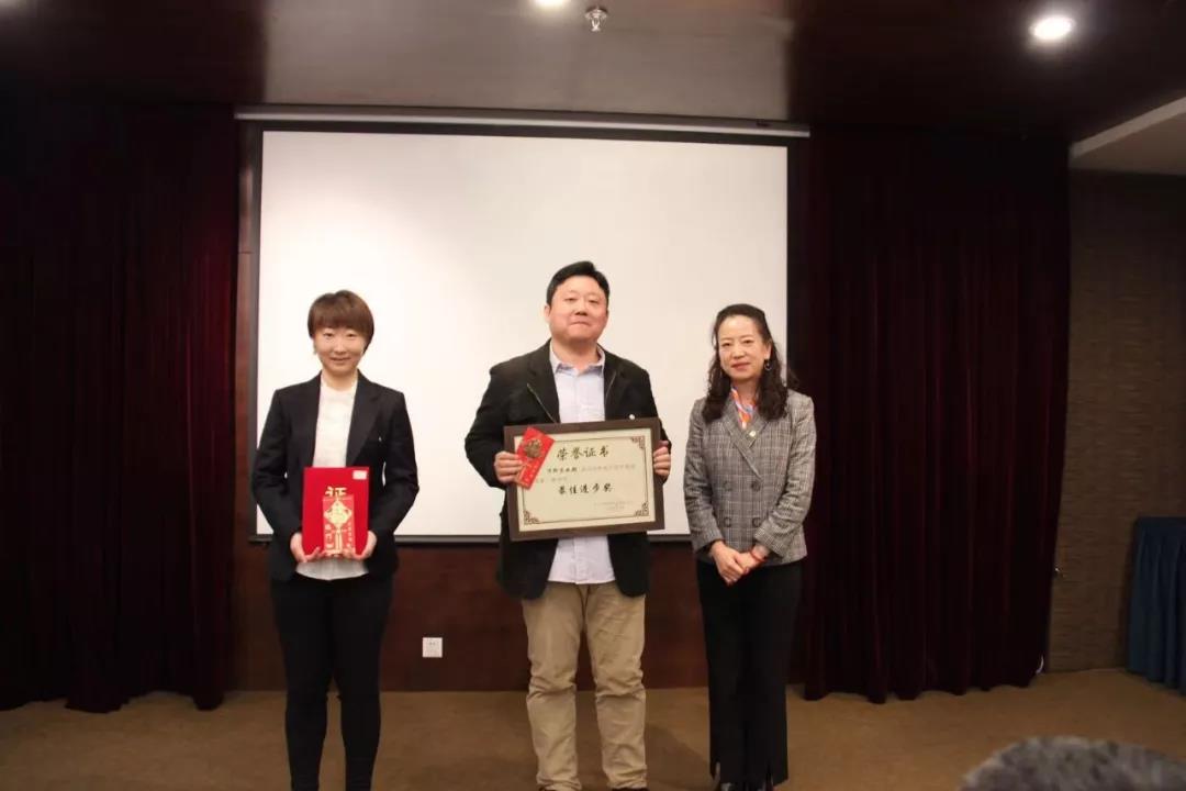 國(guó)旅7